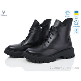 Черевики жіночі стильні Зима 27216 ч.ш. A4ч. зима (6 пар р.36-40) "Viscala" недорого оптом від прямого постачальника