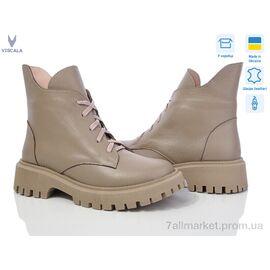 Черевики жіночі стильні Зима 27216 беж.ш. A4ч. зима (6 пар р.36-40) "Viscala" недорого оптом від прямого постачальника