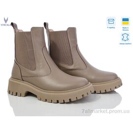 Черевики жіночі стильні Зима 27906 беж.ш. A4ч. зима (6 пар р.36-40) "Viscala" недорого оптом від прямого постачальника