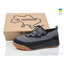 Кросівки чоловічі модні Весна/осінь LMZ24396 d.grey (8 пар р.41-46) "Restime" недорого оптом від прямого постачальника