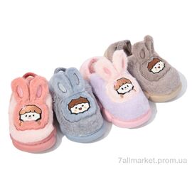 Фотография Тапки детские домашние зима C4066 mix (12 пар р.24-29) "Deshman" недорого оптом от прямого поставщика