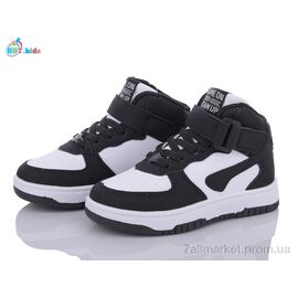 Фотография Кроссовки детские модные Весна/осень R103-2-1 (8 пар р.26-31) "BBT" недорого оптом от прямого поставщика