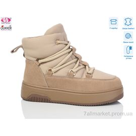 Черевики жіночі стильні Зима 9289 (8 пар р.36-41) "Gukkcr" недорого оптом від прямого постачальника