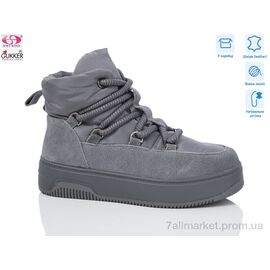 Черевики жіночі стильні Зима 9290 (8 пар р.36-41) "Gukkcr" недорого оптом від прямого постачальника