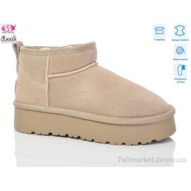 Фотография Угги женские утепленные зима 9034 (8 пар р.36-41) "Gukkcr" недорого оптом от прямого поставщика