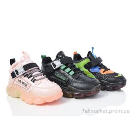 Кросівки дитячі модні Весна/осінь 11-2 mix (20 пар р.27-31) "SANLIN" недорого оптом від прямого постачальника