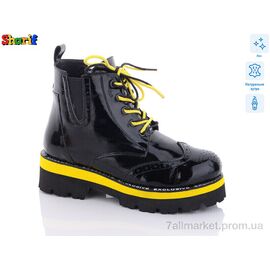 Черевики жіночі стильні Зима H9120812-35 (6 пар р.36-40) "Sharif" недорого оптом від прямого постачальника