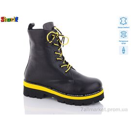 Черевики жіночі стильні Зима H912313-23 (7 пар р.36-40) "Sharif" недорого оптом від прямого постачальника