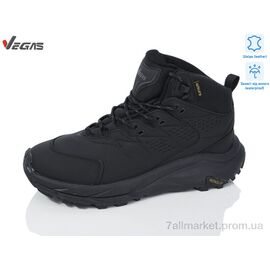 Кросівки чоловічі модні Зима A2995-1 (8 пар р.41-46) "Supo-Vegas" недорого оптом від прямого постачальника