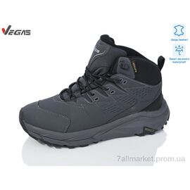 Кросівки чоловічі модні Зима A2995-2 (8 пар р.41-46) "Supo-Vegas" недорого оптом від прямого постачальника