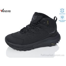 Кросівки чоловічі модні Зима A2995-5 (8 пар р.41-46) "Supo-Vegas" недорого оптом від прямого постачальника