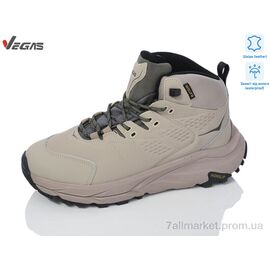 Кросівки чоловічі модні Зима A2995-7 (8 пар р.41-46) "Supo-Vegas" недорого оптом від прямого постачальника