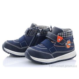 Черевики дитячі зручні Весна/осінь Q105-1 (8 пар р.21-26) "С.Луч" недорого оптом від прямого постачальника