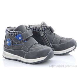 Черевики дитячі зручні Весна/осінь Q105-2 (8 пар р.21-26) "С.Луч" недорого оптом від прямого постачальника