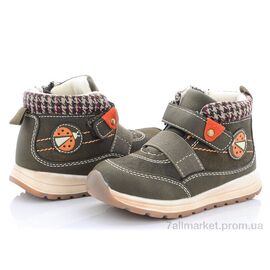 Черевики дитячі зручні Весна/осінь Q105-3 (8 пар р.21-26) "С.Луч" недорого оптом від прямого постачальника