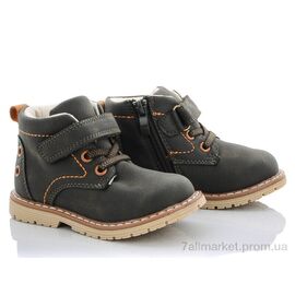 Черевики дитячі зручні Весна/осінь Q112-2 (8 пар р.22-27) "С.Луч" недорого оптом від прямого постачальника