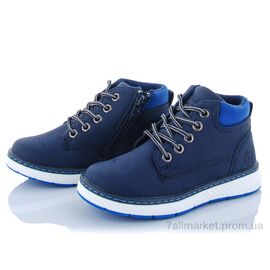 Черевики дитячі зручні Весна/осінь Q262-1 (8 пар р.27-32) "С.Луч" недорого оптом від прямого постачальника