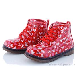 Черевики дитячі зручні Весна/осінь Q257-3 (8 пар р.26-31) "С.Луч" недорого оптом від прямого постачальника