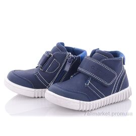 Черевики дитячі зручні Весна/осінь Q123-1 (8 пар р.21-26) "С.Луч" недорого оптом від прямого постачальника