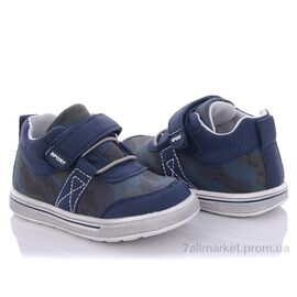 Фотография Кроссовки детские модные Весна/осень Q124-1 (8 пар р.21-26) "С.Луч" недорого оптом от прямого поставщика
