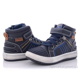 Черевики дитячі зручні Весна/осінь Q273-1 (8 пар р.27-32) "С.Луч" недорого оптом від прямого постачальника
