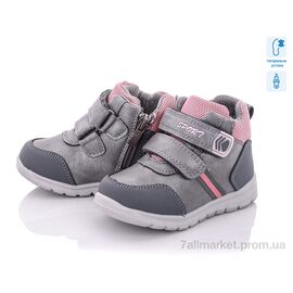 Черевики дитячі зручні Весна/осінь Q139-2 (8 пар р.21-26) "С.Луч" недорого оптом від прямого постачальника