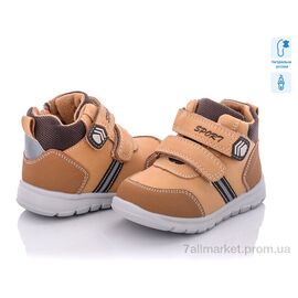 Черевики дитячі зручні Весна/осінь Q139-3 (8 пар р.21-26) "С.Луч" недорого оптом від прямого постачальника