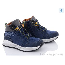 Черевики дитячі зручні Весна/осінь Q296-1 (8 пар р.27-32) "С.Луч" недорого оптом від прямого постачальника