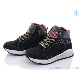 Черевики дитячі зручні Весна/осінь Q296-2 (8 пар р.27-32) "С.Луч" недорого оптом від прямого постачальника