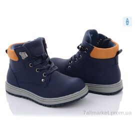Черевики дитячі зручні Весна/осінь Q297-1 (8 пар р.27-32) "С.Луч" недорого оптом від прямого постачальника