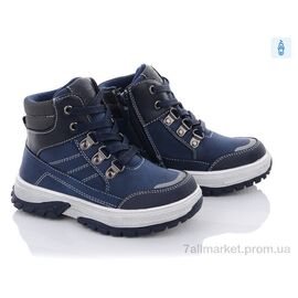 Черевики дитячі зручні Весна/осінь Q2298-1 (8 пар р.27-32) "С.Луч" недорого оптом від прямого постачальника