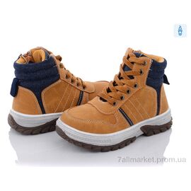 Черевики дитячі зручні Весна/осінь Q2299-3 (8 пар р.27-32) "С.Луч" недорого оптом від прямого постачальника