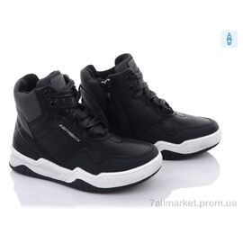 Черевики дитячі зручні Весна/осінь Q2231-2 (8 пар р.27-32) "С.Луч" недорого оптом від прямого постачальника