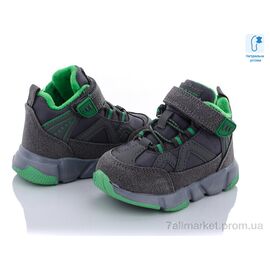 Кросівки дитячі модні Весна/осінь L281-3 (8 пар р.21-26) "С.Луч" недорого оптом від прямого постачальника