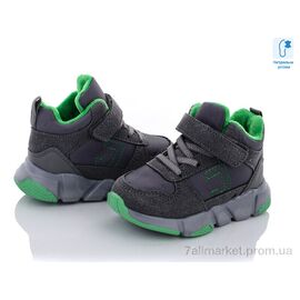 Кросівки дитячі модні Весна/осінь L1285-3 (8 пар р.21-26) "С.Луч" недорого оптом від прямого постачальника