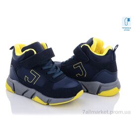 Кросівки дитячі модні Весна/осінь L2285-1 (8 пар р.26-31) "С.Луч" недорого оптом від прямого постачальника