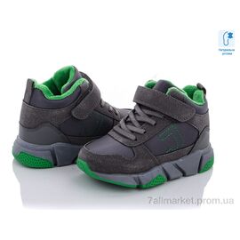 Кросівки дитячі модні Весна/осінь L2285-3 (8 пар р.26-31) "С.Луч" недорого оптом від прямого постачальника