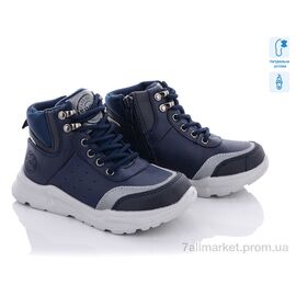 Черевики дитячі зручні Весна/осінь Q701-1 (8 пар р.27-32) "С.Луч" недорого оптом від прямого постачальника