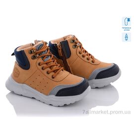 Черевики дитячі зручні Весна/осінь Q701-3 (8 пар р.27-32) "С.Луч" недорого оптом від прямого постачальника