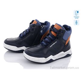 Черевики дитячі зручні Весна/осінь Q2231-1 (8 пар р.27-32) "С.Луч" недорого оптом від прямого постачальника