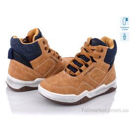 Черевики дитячі зручні Весна/осінь Q2231-3 (8 пар р.27-32) "С.Луч" недорого оптом від прямого постачальника