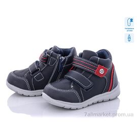Черевики дитячі зручні Весна/осінь Q147-1 (8 пар р.21-26) "С.Луч" недорого оптом від прямого постачальника
