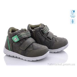 Фотография Ботинки детские удобные Весна/осень Q147-4 (8 пар р.21-26) "С.Луч" недорого оптом от прямого поставщика