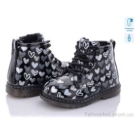 Фотография Ботинки детские удобные Весна/осень Q120-1 (8 пар р.21-26) "С.Луч" недорого оптом от прямого поставщика