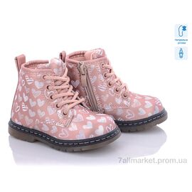 Фотография Ботинки детские удобные Весна/осень Q120-5 (8 пар р.21-26) "С.Луч" недорого оптом от прямого поставщика