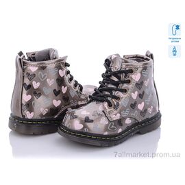 Фотография Ботинки детские удобные Весна/осень Q120-6 (8 пар р.21-26) "С.Луч" недорого оптом от прямого поставщика
