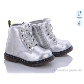 Фотография Ботинки детские удобные Весна/осень Q110-5 (8 пар р.22-27) "С.Луч" недорого оптом от прямого поставщика