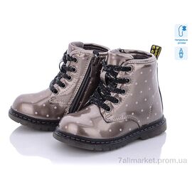 Черевики дитячі зручні Весна/осінь Q110-6 (8 пар р.22-27) "С.Луч" недорого оптом від прямого постачальника