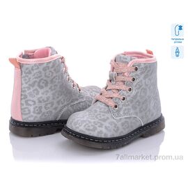 Черевики дитячі зручні Весна/осінь Q146-1 (8 пар р.22-27) "С.Луч" недорого оптом від прямого постачальника