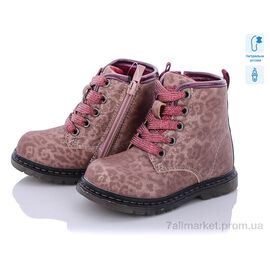 Черевики дитячі зручні Весна/осінь Q146-2 (8 пар р.22-27) "С.Луч" недорого оптом від прямого постачальника